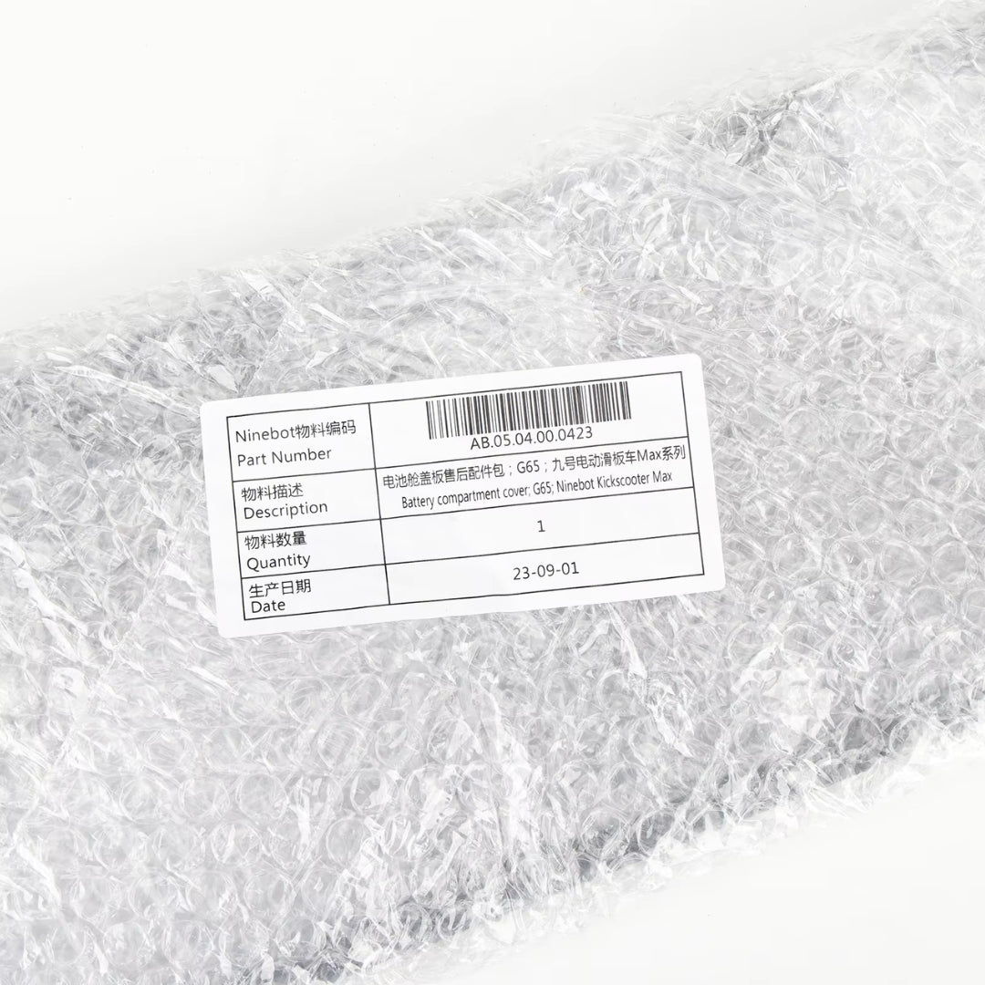 Batterilock Ninebot G2 - Reservdel - Wheelyshop