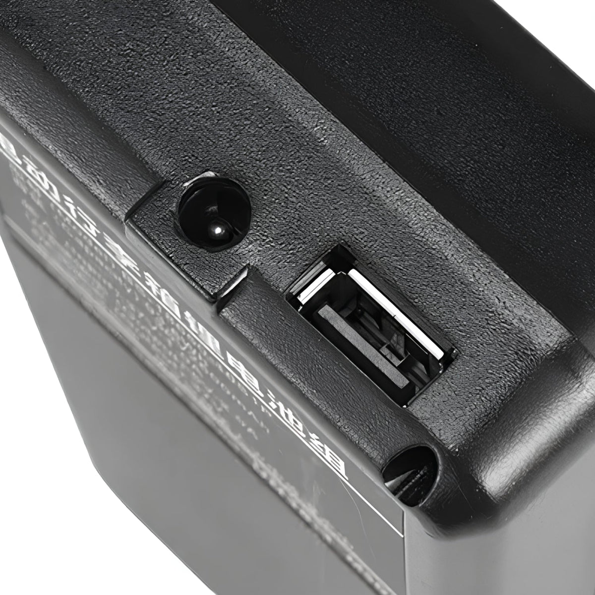 Puerto USB de la maleta eléctrica montable AeroDrive Edition