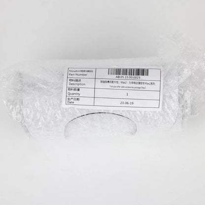 Rubber mat Ninebot G2 - Spare part - Wheelyshop