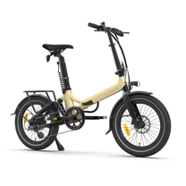 Bicicleta eléctrica plegable Onemile E2 en vista frontal en ángulo en color beige