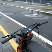 Manillar de la Ridingtimes GT54 con pantalla y mandos